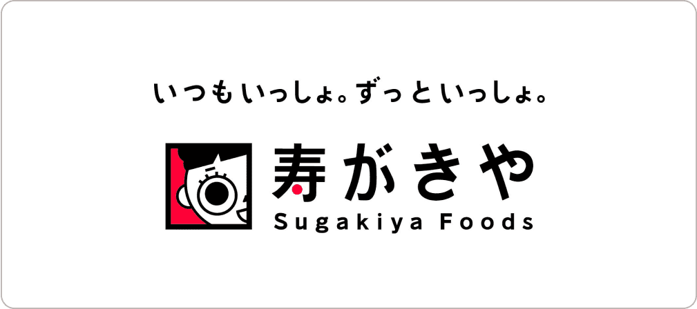 寿がきや食品株式会社